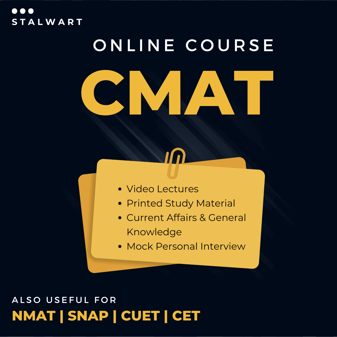 cmat online coaching