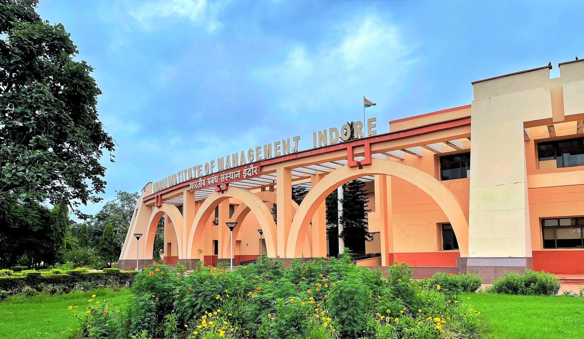 IIM Indore IPM: Eligibility, IPMAT, Placements, Comprehensive Analysis