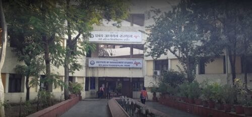 IMS Indore MBA