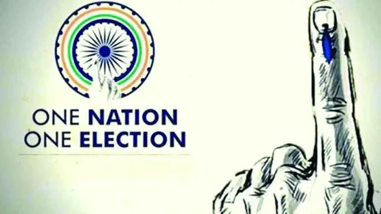 One Nation One Election