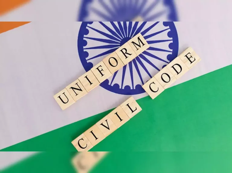 Uniform Civil Code